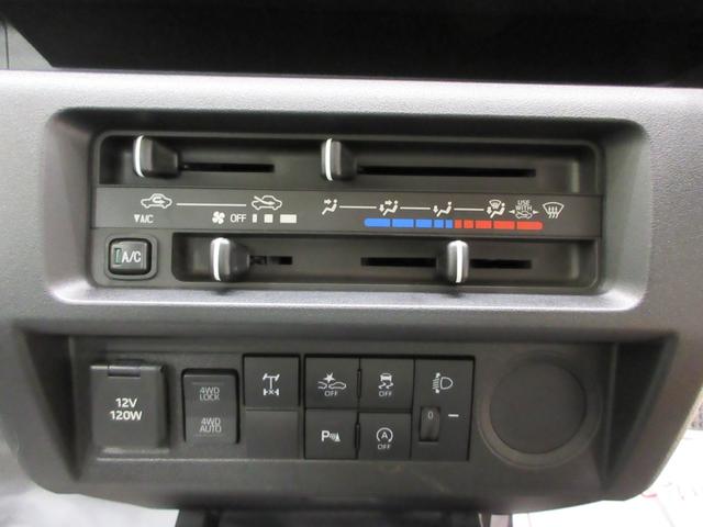 ハイゼットトラックスタンダード　農用スペシャルオートライト　４ＷＤ　荷台作業灯　ＡＭ／ＦＭラジオ　エアコン　パワーステアリング　運転席エアバッグ　ＡＢＳ　衝突被害軽減システム　レーンアシスト　オートマチックハイビーム　ティーゼットデオプラス（岡山県）の中古車