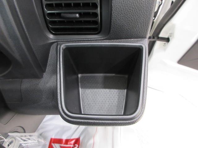 ハイゼットトラックスタンダード　農用スペシャルオートライト　４ＷＤ　荷台作業灯　ＡＭ／ＦＭラジオ　エアコン　パワーステアリング　運転席エアバッグ　ＡＢＳ　衝突被害軽減システム　レーンアシスト　オートマチックハイビーム　ティーゼットデオプラス（岡山県）の中古車