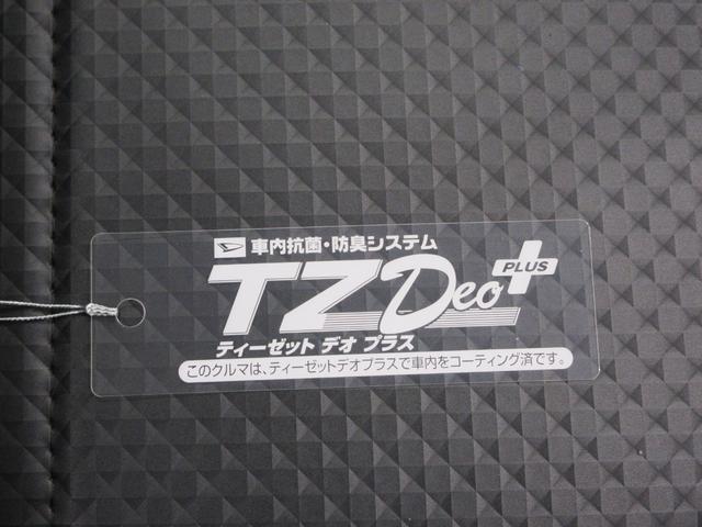 ハイゼットトラックスタンダード　農用スペシャルオートライト　４ＷＤ　荷台作業灯　ＡＭ／ＦＭラジオ　エアコン　パワーステアリング　運転席エアバッグ　ＡＢＳ　衝突被害軽減システム　レーンアシスト　オートマチックハイビーム　ティーゼットデオプラス（岡山県）の中古車