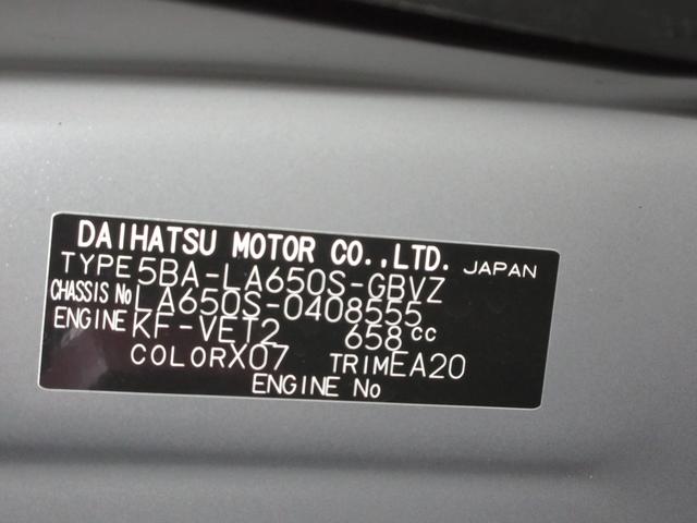 タントカスタムＲＳパノラマモニター　７インチナビ　ドライブレコーダー　両側パワースライドドア　シートヒーター　ＵＳＢ入力端子　Ｂｌｕｅｔｏｏｔｈ　オートライト　キーフリー　アイドリングストップ　ティーゼットデオプラス（岡山県）の中古車