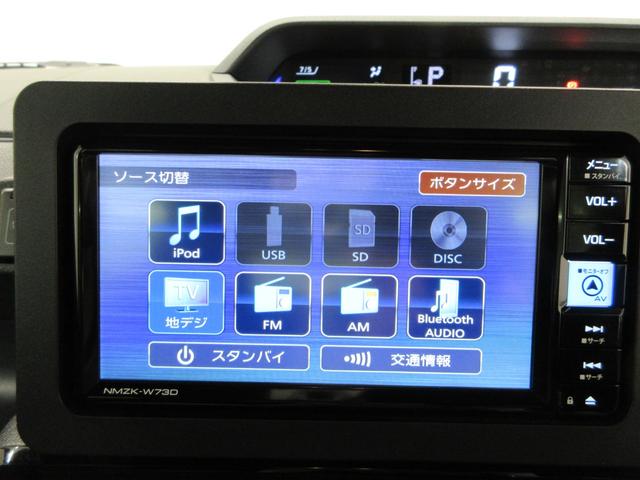 タントカスタムＲＳパノラマモニター　７インチナビ　ドライブレコーダー　両側パワースライドドア　シートヒーター　ＵＳＢ入力端子　Ｂｌｕｅｔｏｏｔｈ　オートライト　キーフリー　アイドリングストップ　ティーゼットデオプラス（岡山県）の中古車
