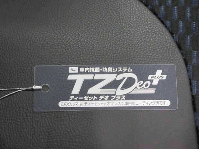 タントカスタムＲＳパノラマモニター　７インチナビ　ドライブレコーダー　両側パワースライドドア　シートヒーター　ＵＳＢ入力端子　Ｂｌｕｅｔｏｏｔｈ　オートライト　キーフリー　アイドリングストップ　ティーゼットデオプラス（岡山県）の中古車
