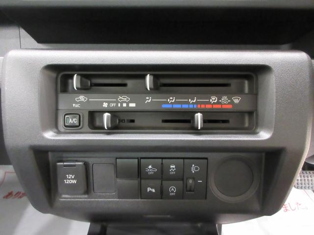ハイゼットトラックスタンダードオートライト　アイドリングストップ　ＡＭ／ＦＭラジオ　エアコン　パワーステアリング　運転席エアバッグ　ＡＢＳ　衝突被害軽減システム　レーンアシスト　オートマチックハイビーム　ティーゼットデオプラス（岡山県）の中古車