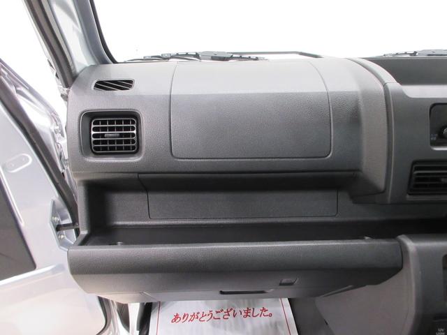 ハイゼットトラックスタンダードオートライト　アイドリングストップ　ＡＭ／ＦＭラジオ　エアコン　パワーステアリング　運転席エアバッグ　ＡＢＳ　衝突被害軽減システム　レーンアシスト　オートマチックハイビーム　ティーゼットデオプラス（岡山県）の中古車