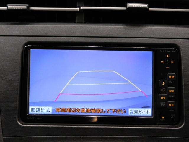 プリウスＳオートライト　キーフリー　電動格納式ドアミラー　エアコン　パワーステアリング　パワーウィンドウ　運転席エアバッグ　ＡＢＳ　ティーゼットデオプラス（岡山県）の中古車