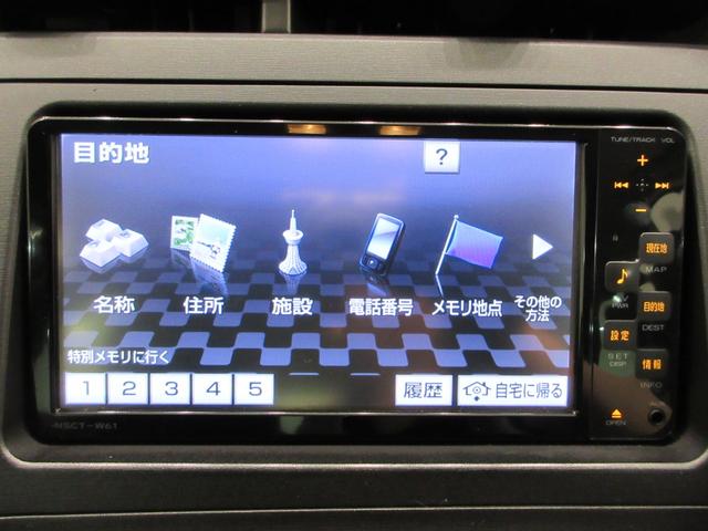プリウスＳオートライト　キーフリー　電動格納式ドアミラー　エアコン　パワーステアリング　パワーウィンドウ　運転席エアバッグ　ＡＢＳ　ティーゼットデオプラス（岡山県）の中古車