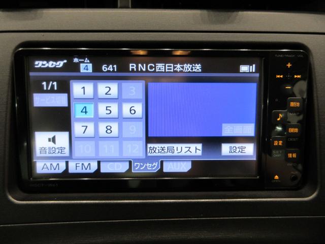 プリウスＳオートライト　キーフリー　電動格納式ドアミラー　エアコン　パワーステアリング　パワーウィンドウ　運転席エアバッグ　ＡＢＳ　ティーゼットデオプラス（岡山県）の中古車