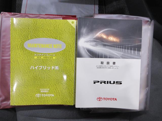 プリウスＳオートライト　キーフリー　電動格納式ドアミラー　エアコン　パワーステアリング　パワーウィンドウ　運転席エアバッグ　ＡＢＳ　ティーゼットデオプラス（岡山県）の中古車