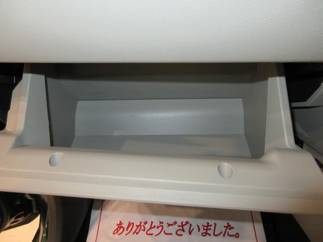 キャストスタイルＧ　ＳＡ３オートライト　キーフリー　アイドリングストップ　電動格納式ドアミラー　衝突被害軽減システム　レーンアシスト　オートマチックハイビーム　ティーゼットデオプラス（岡山県）の中古車