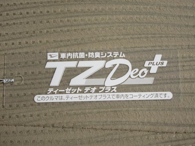 ミラＸリミテッドキーレスエントリー　ＣＤチューナー　電動格納式ドアミラー　エアコン　パワーステアリング　パワーウィンドウ　運転席エアバッグ　ＡＢＳ　ティーゼットデオプラス（岡山県）の中古車