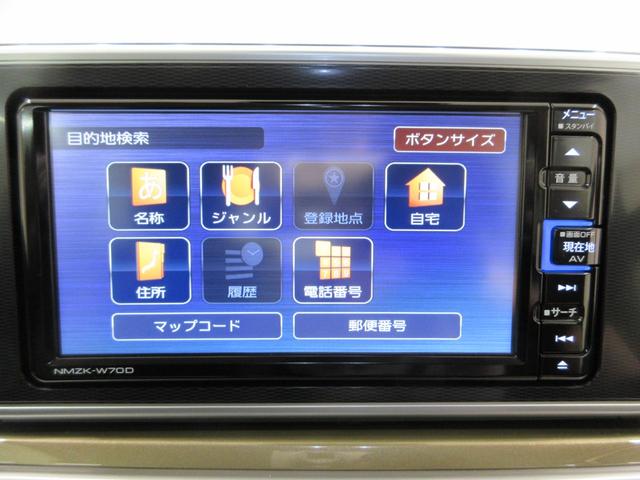 キャストアクティバＧ　ＶＳ　ＳＡ３シートヒーター　オートライト　キーフリー　アイドリングストップ　パノラマモニター　ナビ　ドライブレコーダー　ＵＳＢ入力端子　Ｂｌｕｅｔｏｏｔｈ　ティーゼットデオプラス（岡山県）の中古車