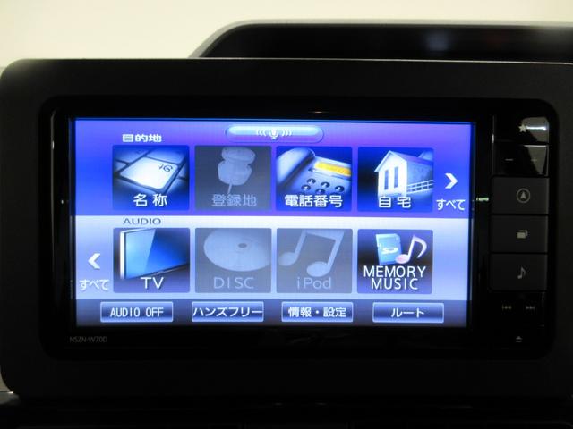 タントカスタムＸセレクションシートヒーター　両側パワースライドドア　オートライト　キーフリー　アイドリングストップ　バックモニター　ナビ　ドライブレコーダー　ＵＳＢ入力端子　Ｂｌｕｅｔｏｏｔｈ　ティーゼットデオプラス（岡山県）の中古車