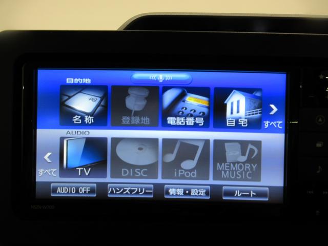 タントウェルカムシートリフト　Ｘシートヒーター　左側パワースライドドア　オートライト　キーフリー　アイドリングストップ　バックモニター　ナビ　ドライブレコーダー　ＵＳＢ入力端子　Ｂｌｕｅｔｏｏｔｈ　ティーゼットデオプラス　福祉車両（岡山県）の中古車