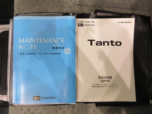 タントウェルカムシートリフト　Ｘシートヒーター　左側パワースライドドア　オートライト　キーフリー　アイドリングストップ　バックモニター　ナビ　ドライブレコーダー　ＵＳＢ入力端子　Ｂｌｕｅｔｏｏｔｈ　ティーゼットデオプラス　福祉車両（岡山県）の中古車