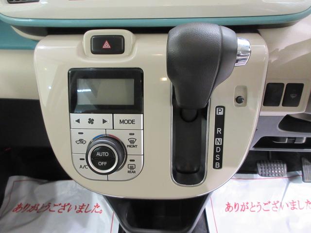 ムーヴキャンバスＧメイクアップＶＳ　ＳＡ３シートヒーター　両側パワースライドドア　オートライト　キーフリー　アイドリングストップ　パノラマモニター　ナビ　ドライブレコーダー　ＵＳＢ入力端子　Ｂｌｕｅｔｏｏｔｈ　ティーゼットデオプラス（岡山県）の中古車