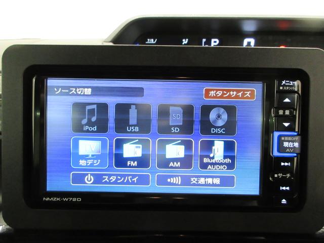 タントカスタムＸ４ＷＤ　シートヒーター　両側パワースライドドア　オートライト　キーフリー　アイドリングストップ　バックモニター　ナビ　ドライブレコーダー　ＵＳＢ入力端子　Ｂｌｕｅｔｏｏｔｈ　ティーゼットデオプラス（岡山県）の中古車