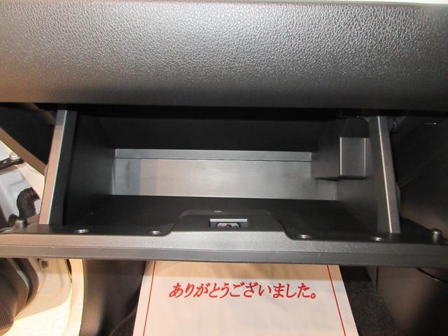 ムーヴキャンバスストライプスＧバックモニター　７インチナビ　ドライブレコーダー　両側パワースライドドア　シートヒーター　ＵＳＢ入力端子　Ｂｌｕｅｔｏｏｔｈ　ホッとカップホルダー　オートライト　キーフリー　アイドリングストップ（岡山県）の中古車