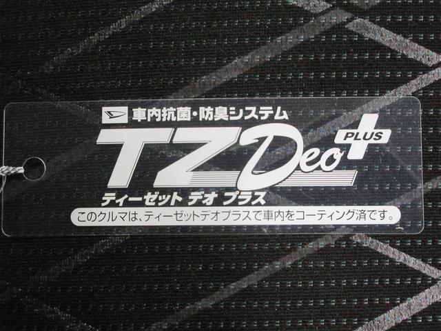 アトレーＲＳＬＥＤヘッドランプ　バックモニター　９インチディスプレイオーディオ　ドライブレコーダー　両側パワースライドドア　ＵＳＢ入力端子　Ｂｌｕｅｔｏｏｔｈ　オートライト　キーフリー　アイドリングストップ（岡山県）の中古車