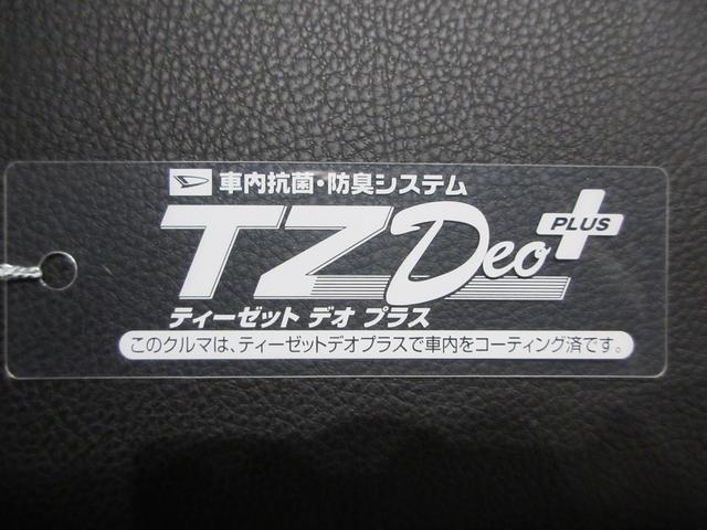タントカスタムＲＳ両側パワースライドドア　シートヒーター　ＵＳＢ入力端子　オートライト　キーフリー　アイドリングストップ　衝突被害軽減システム　レーンアシスト　オートマチックハイビーム　ティーゼットデオプラス（岡山県）の中古車