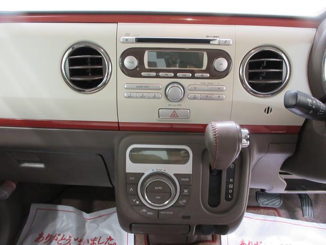 アルトラパンショコラＸ４ＷＤ　シートヒーター　オートライト　キーフリー　アイドリングストップ　ＣＤチューナー　電動格納式ドアミラー　エアコン　パワーステアリング　パワーウィンドウ　ティーゼットデオプラス（岡山県）の中古車