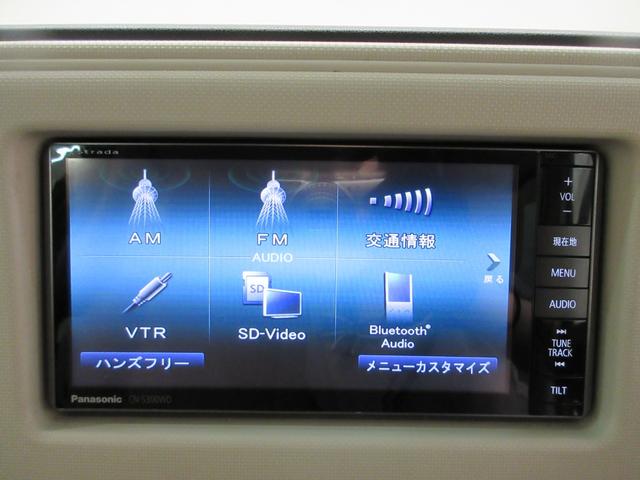 ミラココアココアプラスＸキーフリー　アイドリングストップ　電動格納式ドアミラー　エアコン　パワーステアリング　パワーウィンドウ　運転席エアバッグ　ＡＢＳ　ティーゼットデオプラス（岡山県）の中古車