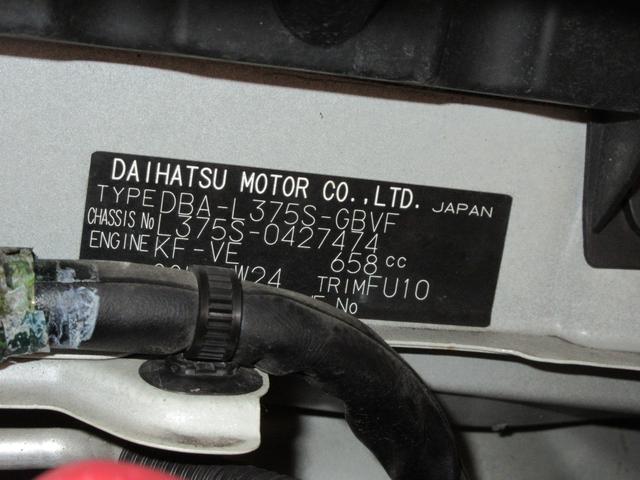 タントカスタムＸ左側パワースライドドア　キーフリー　電動格納式ドアミラー　エアコン　パワーステアリング　パワーウィンドウ　運転席エアバッグ　ＡＢＳ　ティーゼットデオプラス（岡山県）の中古車