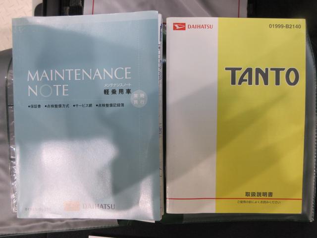 タントカスタムＸ左側パワースライドドア　キーフリー　電動格納式ドアミラー　エアコン　パワーステアリング　パワーウィンドウ　運転席エアバッグ　ＡＢＳ　ティーゼットデオプラス（岡山県）の中古車