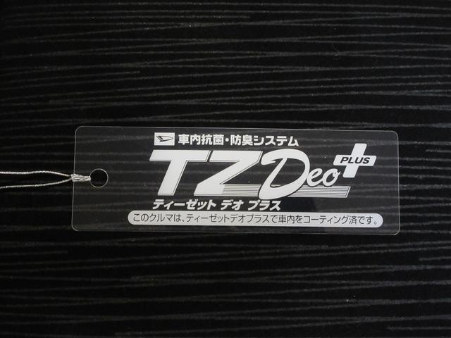 タントカスタムＸ左側パワースライドドア　キーフリー　電動格納式ドアミラー　エアコン　パワーステアリング　パワーウィンドウ　運転席エアバッグ　ＡＢＳ　ティーゼットデオプラス（岡山県）の中古車
