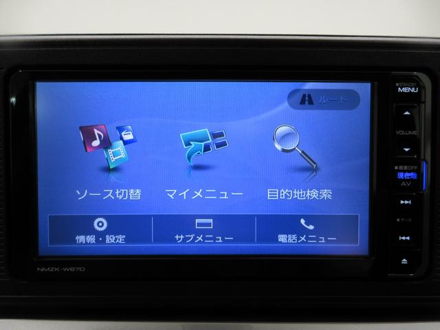 キャストスタイルＸ　ＳＡ２オートライト　キーフリー　アイドリングストップ　電動格納式ドアミラー　衝突被害軽減システム　レーンアシスト　エアコン　パワーステアリング　パワーウィンドウ　運転席エアバッグ　ＡＢＳ（岡山県）の中古車