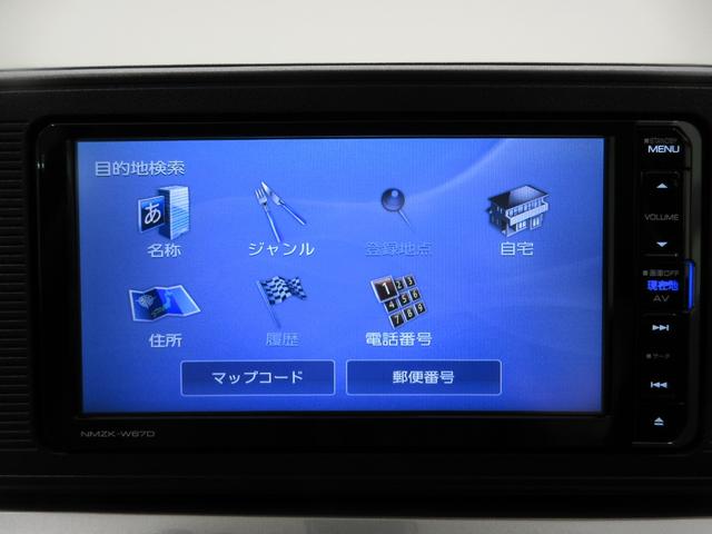 キャストスタイルＸ　ＳＡ２オートライト　キーフリー　アイドリングストップ　電動格納式ドアミラー　衝突被害軽減システム　レーンアシスト　エアコン　パワーステアリング　パワーウィンドウ　運転席エアバッグ　ＡＢＳ（岡山県）の中古車