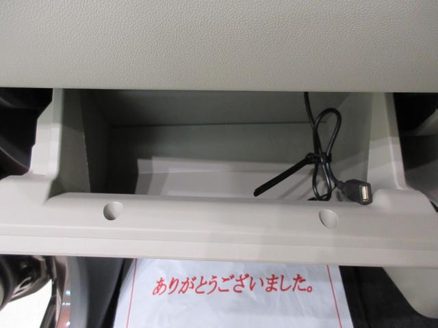 キャストスタイルＸ　ＳＡ２オートライト　キーフリー　アイドリングストップ　電動格納式ドアミラー　衝突被害軽減システム　レーンアシスト　エアコン　パワーステアリング　パワーウィンドウ　運転席エアバッグ　ＡＢＳ（岡山県）の中古車