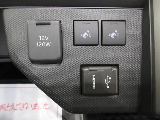 タフトＧ　ダーククロムベンチャーバックモニター　９インチディスプレイオーディオ　シートヒーター　ＵＳＢ入力端子　Ｂｌｕｅｔｏｏｔｈ　オートライト　キーフリー　アイドリングストップ　電動パーキングブレーキ　ティーゼットデオプラス（岡山県）の中古車