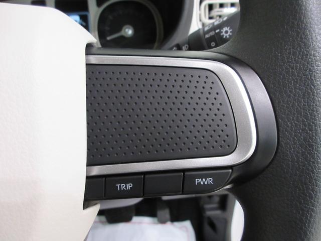 ムーヴキャンバスストライプスＧバックモニター　７インチナビ　両側パワースライドドア　シートヒーター　ＵＳＢ入力端子　Ｂｌｕｅｔｏｏｔｈ　ホッとカップホルダー　オートライト　キーフリー　アイドリングストップ　ティーゼットデオプラス（岡山県）の中古車