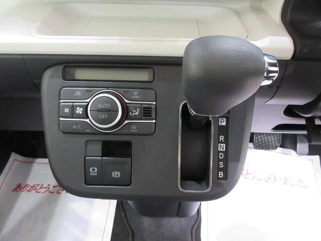ムーヴキャンバスストライプスＧバックモニター　７インチナビ　両側パワースライドドア　シートヒーター　ＵＳＢ入力端子　Ｂｌｕｅｔｏｏｔｈ　ホッとカップホルダー　オートライト　キーフリー　アイドリングストップ　ティーゼットデオプラス（岡山県）の中古車