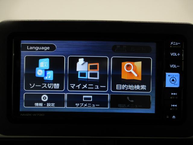 ムーヴキャンバスストライプスＧバックモニター　７インチナビ　両側パワースライドドア　シートヒーター　ＵＳＢ入力端子　Ｂｌｕｅｔｏｏｔｈ　ホッとカップホルダー　オートライト　キーフリー　アイドリングストップ　ティーゼットデオプラス（岡山県）の中古車