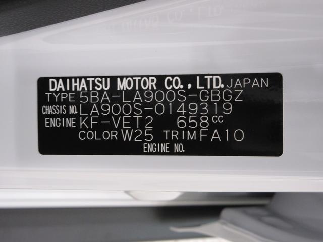 タフトＧターボ　ダーククロムベンチャーバックモニター　９インチディスプレイオーディオ　シートヒーター　ＵＳＢ入力端子　Ｂｌｕｅｔｏｏｔｈ　オートライト　キーフリー　アイドリングストップ　電動パーキングブレーキ　ティーゼットデオプラス（岡山県）の中古車