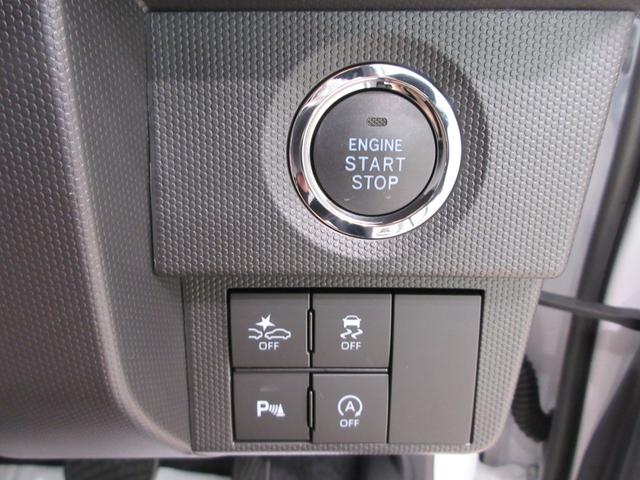 タフトＧターボ　ダーククロムベンチャーバックモニター　９インチディスプレイオーディオ　シートヒーター　ＵＳＢ入力端子　Ｂｌｕｅｔｏｏｔｈ　オートライト　キーフリー　アイドリングストップ　電動パーキングブレーキ　ティーゼットデオプラス（岡山県）の中古車