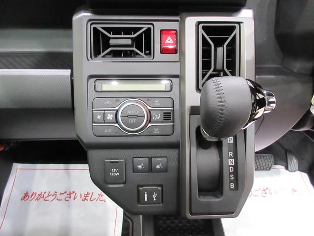 タフトＧターボ　ダーククロムベンチャーバックモニター　９インチディスプレイオーディオ　シートヒーター　ＵＳＢ入力端子　Ｂｌｕｅｔｏｏｔｈ　オートライト　キーフリー　アイドリングストップ　電動パーキングブレーキ　ティーゼットデオプラス（岡山県）の中古車