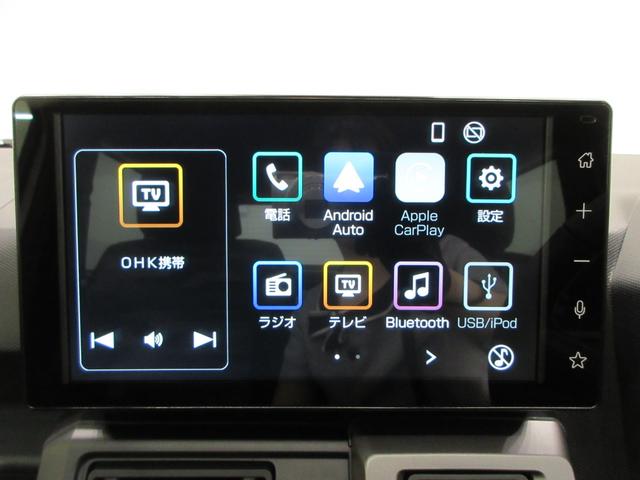 タフトＧターボ　ダーククロムベンチャーバックモニター　９インチディスプレイオーディオ　シートヒーター　ＵＳＢ入力端子　Ｂｌｕｅｔｏｏｔｈ　オートライト　キーフリー　アイドリングストップ　電動パーキングブレーキ　ティーゼットデオプラス（岡山県）の中古車