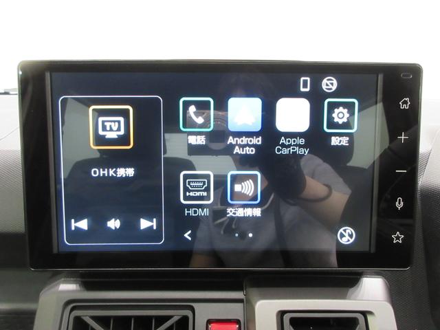 タフトＧターボ　ダーククロムベンチャーバックモニター　９インチディスプレイオーディオ　シートヒーター　ＵＳＢ入力端子　Ｂｌｕｅｔｏｏｔｈ　オートライト　キーフリー　アイドリングストップ　電動パーキングブレーキ　ティーゼットデオプラス（岡山県）の中古車