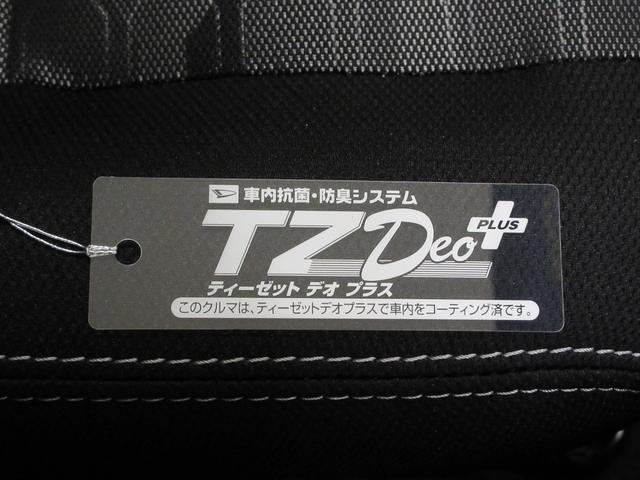 タフトＧターボ　ダーククロムベンチャーバックモニター　９インチディスプレイオーディオ　シートヒーター　ＵＳＢ入力端子　Ｂｌｕｅｔｏｏｔｈ　オートライト　キーフリー　アイドリングストップ　電動パーキングブレーキ　ティーゼットデオプラス（岡山県）の中古車