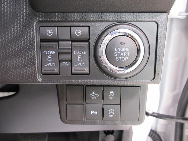 タントカスタムＲＳパノラマモニター　７インチナビ　両側パワースライドドア　シートヒーター　ＵＳＢ入力端子　Ｂｌｕｅｔｏｏｔｈ　オートライト　キーフリー　アイドリングストップ　ティーゼットデオプラス（岡山県）の中古車