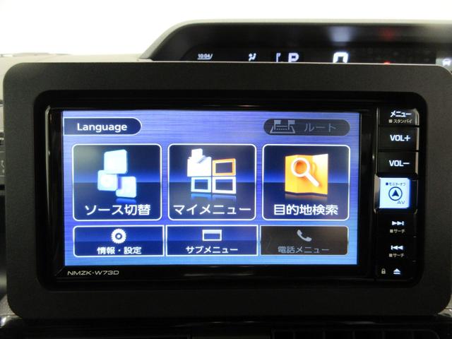 タントカスタムＲＳパノラマモニター　７インチナビ　両側パワースライドドア　シートヒーター　ＵＳＢ入力端子　Ｂｌｕｅｔｏｏｔｈ　オートライト　キーフリー　アイドリングストップ　ティーゼットデオプラス（岡山県）の中古車