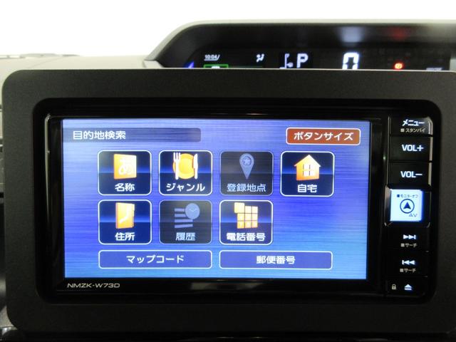 タントカスタムＲＳパノラマモニター　７インチナビ　両側パワースライドドア　シートヒーター　ＵＳＢ入力端子　Ｂｌｕｅｔｏｏｔｈ　オートライト　キーフリー　アイドリングストップ　ティーゼットデオプラス（岡山県）の中古車