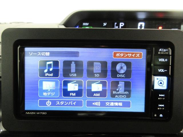 タントカスタムＲＳパノラマモニター　７インチナビ　両側パワースライドドア　シートヒーター　ＵＳＢ入力端子　Ｂｌｕｅｔｏｏｔｈ　オートライト　キーフリー　アイドリングストップ　ティーゼットデオプラス（岡山県）の中古車
