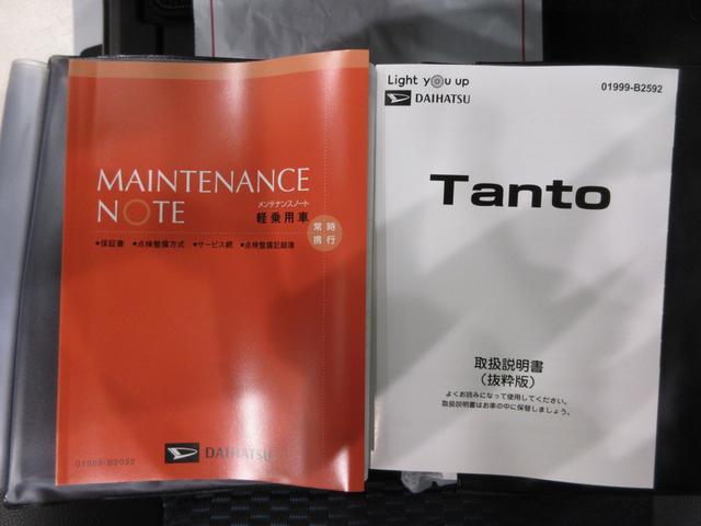 タントカスタムＲＳパノラマモニター　７インチナビ　両側パワースライドドア　シートヒーター　ＵＳＢ入力端子　Ｂｌｕｅｔｏｏｔｈ　オートライト　キーフリー　アイドリングストップ　ティーゼットデオプラス（岡山県）の中古車