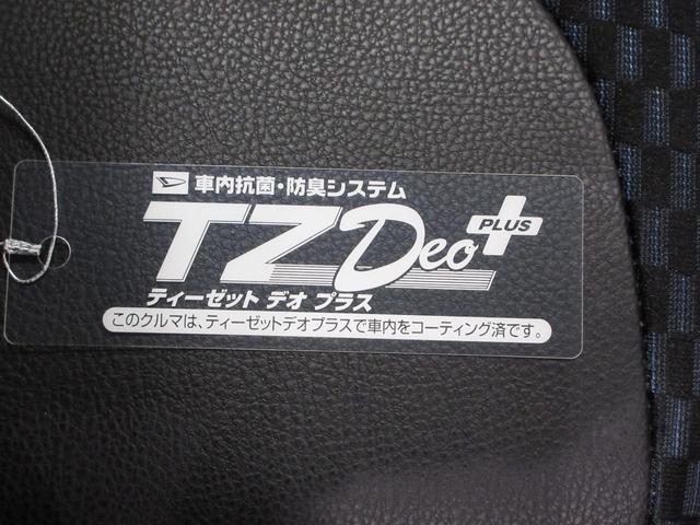 タントカスタムＲＳパノラマモニター　７インチナビ　両側パワースライドドア　シートヒーター　ＵＳＢ入力端子　Ｂｌｕｅｔｏｏｔｈ　オートライト　キーフリー　アイドリングストップ　ティーゼットデオプラス（岡山県）の中古車