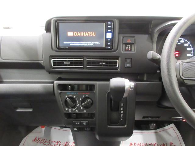アトレーＸ４ＷＤ　７インチナビ　ドライブレコーダー　両側スライドドア　ＵＳＢ入力端子　Ｂｌｕｅｔｏｏｔｈ　オートライト　キーフリー　アイドリングストップ　ティーゼットデオプラス（岡山県）の中古車