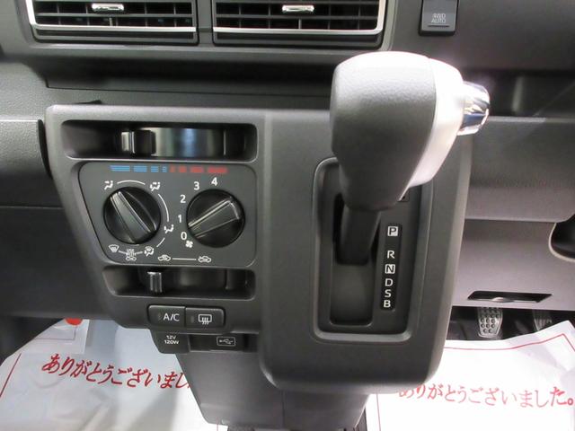 アトレーＸ４ＷＤ　７インチナビ　ドライブレコーダー　両側スライドドア　ＵＳＢ入力端子　Ｂｌｕｅｔｏｏｔｈ　オートライト　キーフリー　アイドリングストップ　ティーゼットデオプラス（岡山県）の中古車