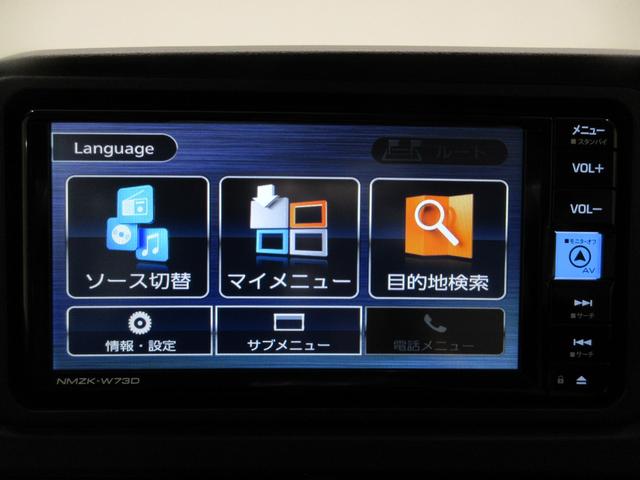 アトレーＸ４ＷＤ　７インチナビ　ドライブレコーダー　両側スライドドア　ＵＳＢ入力端子　Ｂｌｕｅｔｏｏｔｈ　オートライト　キーフリー　アイドリングストップ　ティーゼットデオプラス（岡山県）の中古車